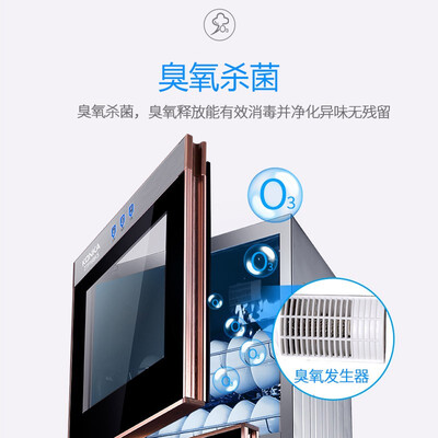 消毒柜康佳怎么样(康佳消毒柜 80L双门高温餐具消毒机是否值得入手)-图片3