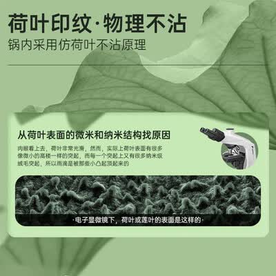 司顿 不粘奶锅+蒸格组合 STH2201A-B