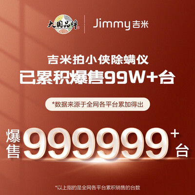 莱克除螨仪 B302质量如何（莱克除螨仪滚刷不动了怎么办）