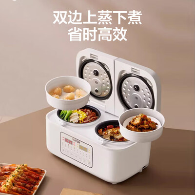 苏泊尔电饭煲各种功能区别（苏泊尔 SF20TC601 双胆电饭煲 4L 多功能智能多功能电饭锅测评看真相）