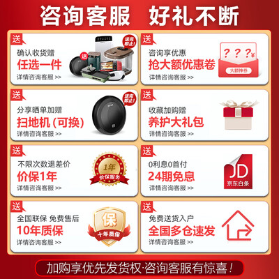 奥克斯按摩椅型号区别（奥克斯AUX-T100商用款按摩椅到底如何,值得入手吗）