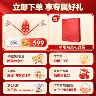 SKG颈椎按摩器K5-3值得手入吗（skg颈椎按摩器和小米颈椎按摩器哪个好）