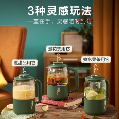 小熊（Bear） 养生壶 YSH-D08E1 0.08L