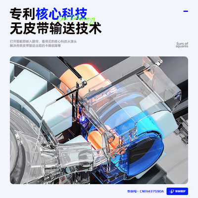 方和旋翼麻将机怎么关机（方和（FUNHO）折叠全自动麻将桌麻将机测评看真相）-图片1