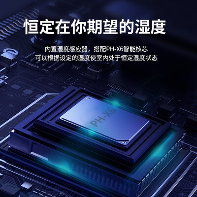 匠范加湿器值得入手吗？内行选购的它的六大理由！