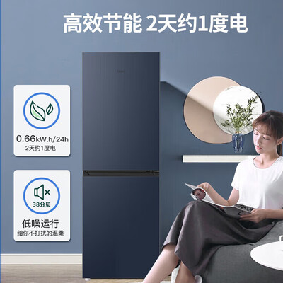 海尔202升双门冰箱风冷无霜体验效果好吗（海尔冰箱哪款质量好 性价比高）-图片3