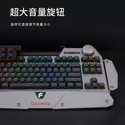 迪摩键盘好不好用（迪摩F4机械键盘好不好）