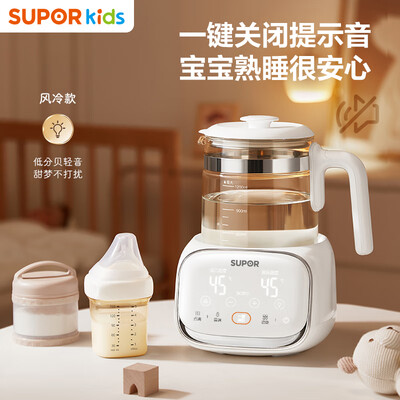 苏泊尔恒温调奶器好不好（苏泊尔 SUPOR 恒温水壶 1.2L婴儿调奶器好不好）