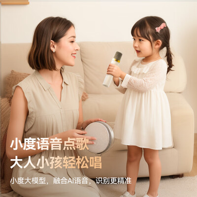 飞利浦k歌麦克风好吗(飞利浦K歌麦克风音响一体 TF610话筒质量烂不烂)