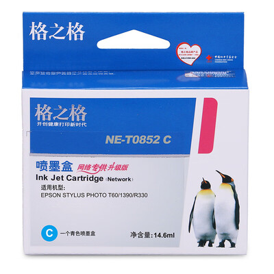 格之格T0851-T0854墨盒适用（适用于爱普生1390/R330