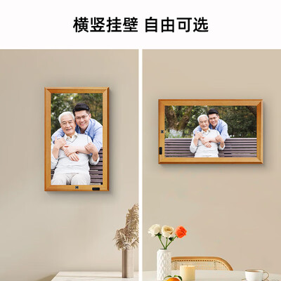 KODAK柯达 238V 23.8英寸智能数码相框体验效果好吗（digital photo frame数码相框怎么用）-图片4