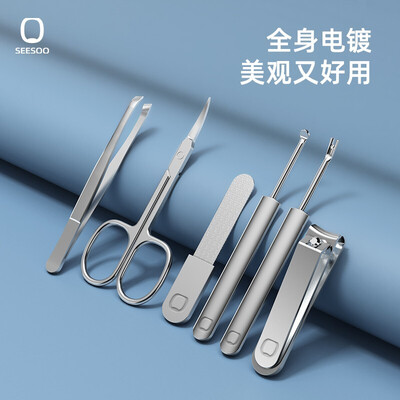 七素（Seesoo）炫彩·6件套  Q1A377354