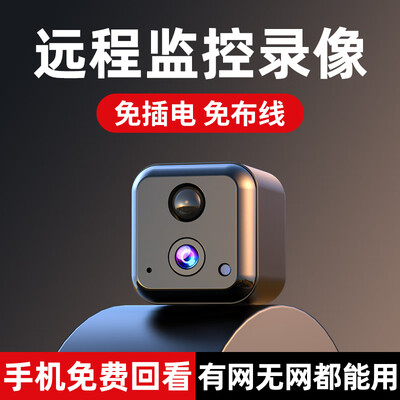 广春摄像头怎么样（广春 方形高清无线摄像头旗舰版家用摄像机好不好）