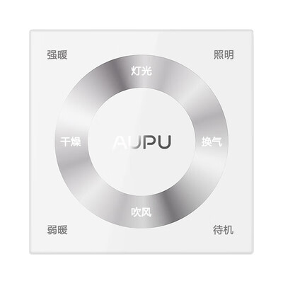 奥普 Q360A-Evo 风暖浴霸 遥控照明体验效果好吗（奥普风暖浴霸灯坏了怎么换）-图片3