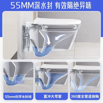 箭牌壁挂马桶怎么样（箭牌AEB21602H壁挂马桶壁挂式马桶评测说真相）-图片6