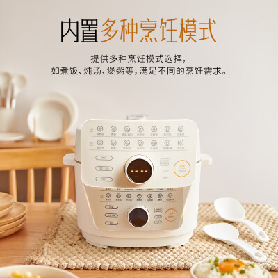 ih电压力锅哪个好（适盒 A4BOX HY-1010 3L 电压力锅压力煲测评看真相）-图片2