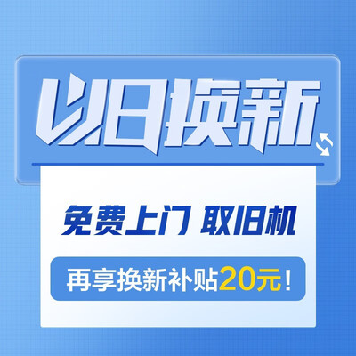 美的洗衣机型号对比大全（美的MB90VJ58E洗衣机好不好）