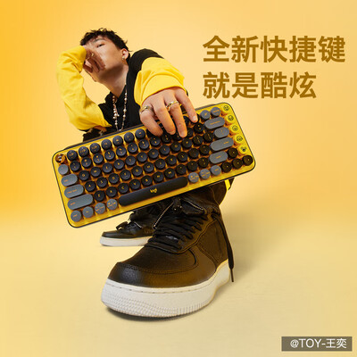 罗技键盘和bow键盘(罗技POP KEYS机械键盘质量如何)