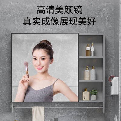 欧帝努浴室柜怎么样（欧帝奴 OUDINU 80cm 智能镜柜洗手盆是否值得入手）-图片2