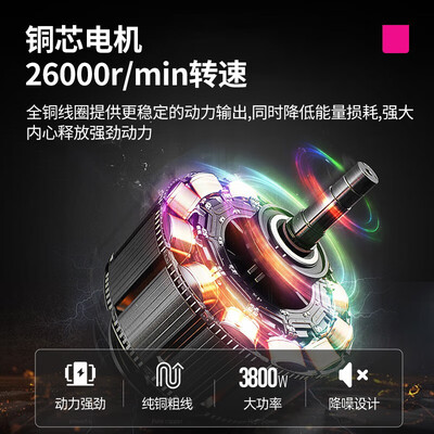 乐创磨浆机好吗(乐创 13升豆浆机 全自动磨煮一体现磨豆浆机好不好)-图片4