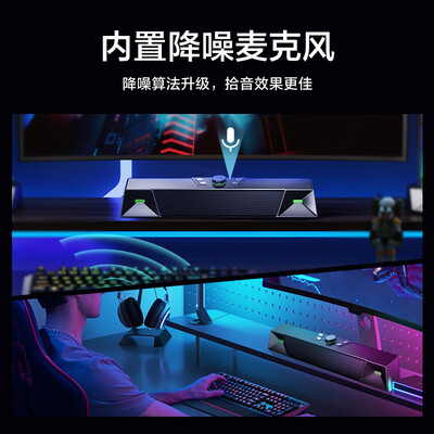 纽曼V1蓝牙音箱是否值得入手（纽曼蓝牙音箱质量怎么样）