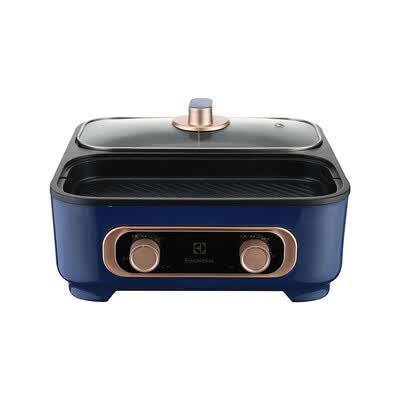 伊莱克斯（Electrolux） 涮烤一体锅  EGTG-5020