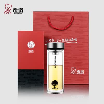 希诺（HEENOOR）双层玻璃杯（流通款） XN-6605 227ml