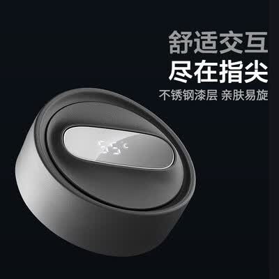 苏泊尔（SUPOR）智能钛保温泡饮杯420ML KC42HV10 420ml