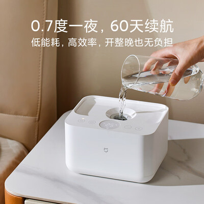 小米水暖毯怎么样（米家智能水暖毯双人1.5米手机控制电热毯体验效果好吗）