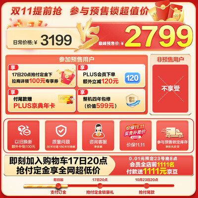 海尔EG100H39S滚筒洗衣机靠谱吗？专家为你解读技术优势！