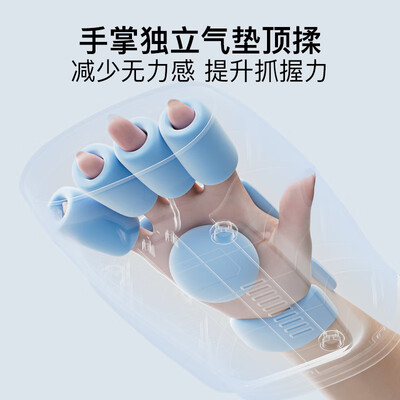 Medisana MH103 手部按摩器评测说真相（medisana按摩器怎么样）