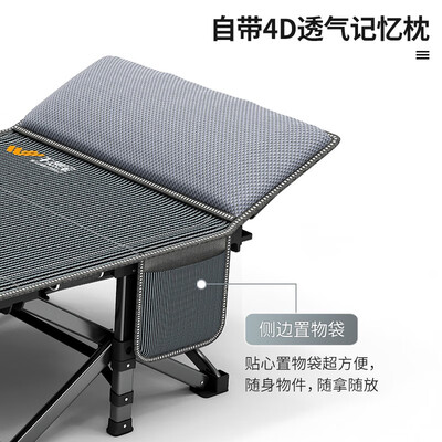 沙发床和折叠床哪个睡得舒服(沙发床质量如何)-图片3