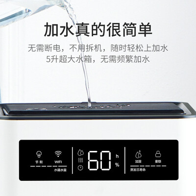 【真实用户分享】我用IAMSZ800X7B加湿器后，惊呆了！