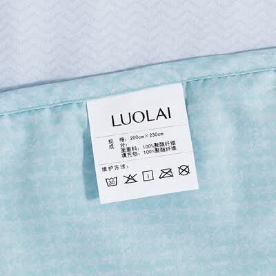 罗莱家纺  都市幻影夏被 150*200cm