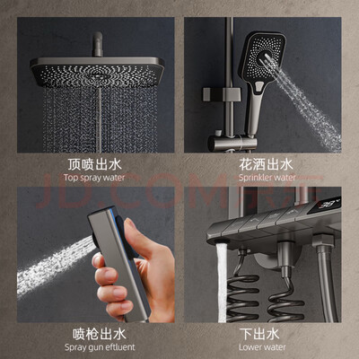 九牧王全铜淋浴花洒套装恒温增压恒温花洒值得手入吗（九牧王恒温花洒怎么调节水温）