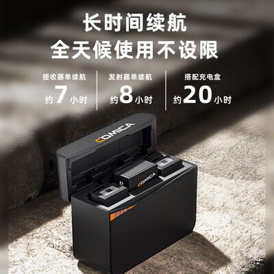 无线麦领夹克风哪个品牌音质最好（科唛无线麦领夹麦克风怎么样）