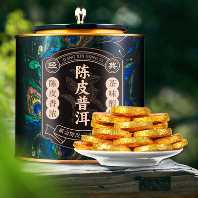天洲溪陈皮普洱熟茶500g普洱茶质量如何（天洲溪普洱茶怎么样）-图片4