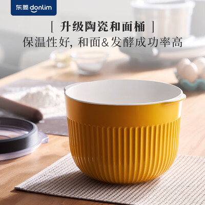 东菱和面机拆卸维修步骤图解(东菱 DL-1349 3.5L家用和面机揉面机体验效果好吗)-图片1