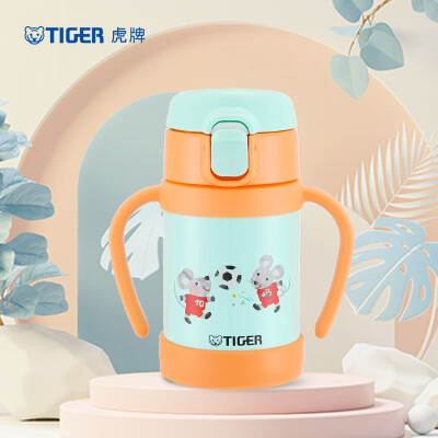 虎牌（TIGER） 婴幼儿童保温杯吸管  MCK-A28C 280ml