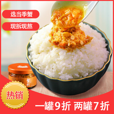 苏蟹阁大闸蟹怎么样，使用测评，口碑如何？