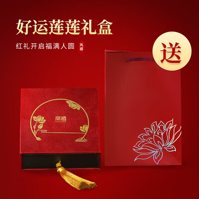 凤禧珠宝满绿观音吊坠男士款翡翠玉石是否值得入手（凤禧翡翠怎么样）
