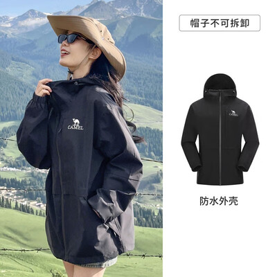 骆驼冲锋衣cantorp怎么样?(骆驼 CAMEL单层冲锋衣 G112 幻影黑 男女同款 XL夹克怎么样)-图片1