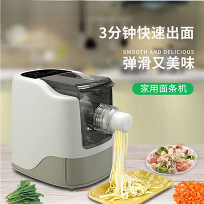 饺子皮和面条机一体的好用不?(OQB全自动面条饺子皮一体机饺皮机到底如何,值得入手吗)-图片3