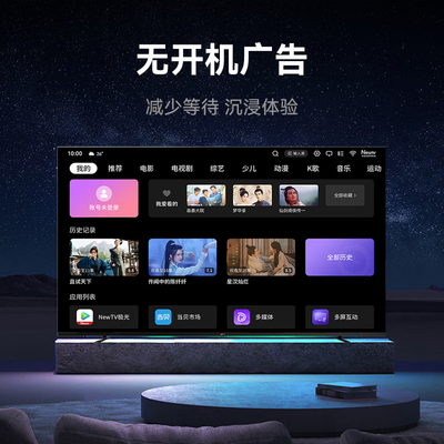 miniled电视和oled（FPD CA50-S1 50英寸 Mini LED 4K智能电视Mini LED电视测评看真相）