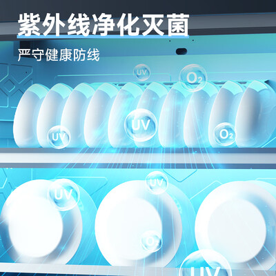 顾家集成灶和顾家家居(顾家 Gujia 750MM集成灶一体灶集成环保灶靠谱吗,揭秘内幕)-图片3