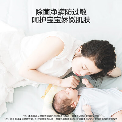 海尔壁挂洗衣机798和701的区别（海尔Haier XQGM30-HB718U1 3KG壁挂洗烘一体壁挂洗衣机是否值得入手）-图片1