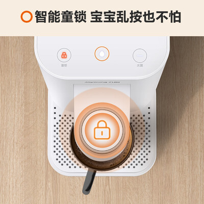 九阳即热式饮水机S61与H1深度对比：哪款更适合你的家庭？-图片3