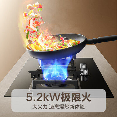 苏泊尔燃气灶4.2和5.0（苏泊尔 SUPOR 5.2KW双灶家用燃气灶台式灶质量如何）-图片1
