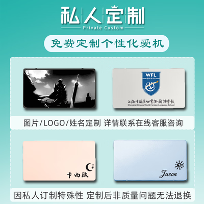 卡西欧电子词典的区别（卡西欧E-W100电子词典翻译机怎么样）-图片5