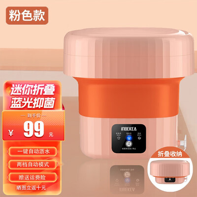 绝对值得购买！顺睿洗衣机用户的感动瞬间！